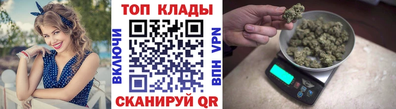 Купить наркотики цена Мамоново КОКАИН Мефедрон АМФ ГАШ