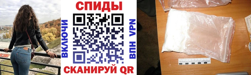 АМФ Розовый  Мамоново 