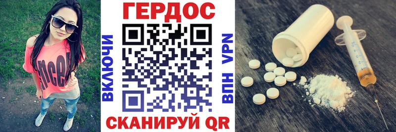 ссылка на мегу ссылки  магазин    Мамоново  ГЕРОИН афганец 