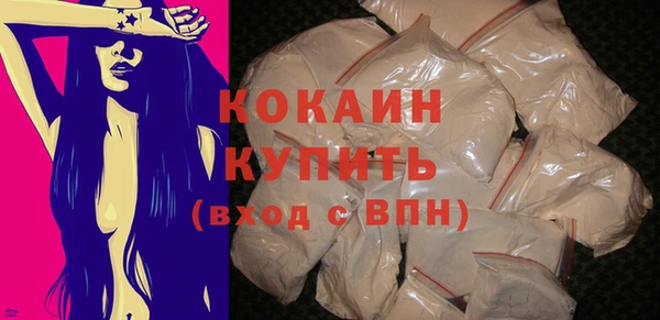 кокс Алзамай