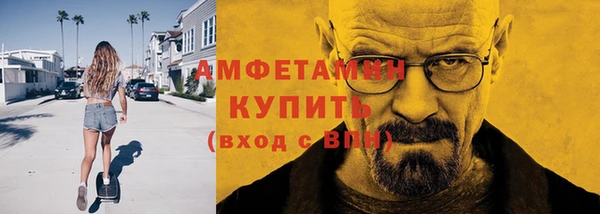 COCAINE Алексеевка