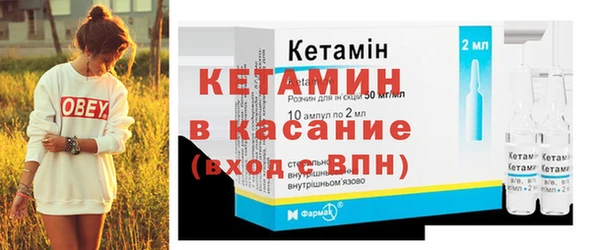 COCAINE Алексеевка