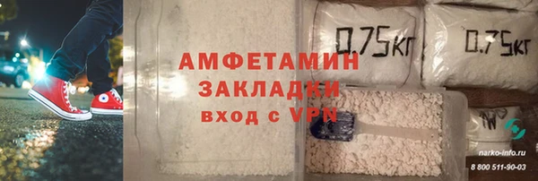 кокс Алзамай