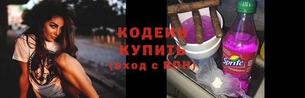кокс Алзамай