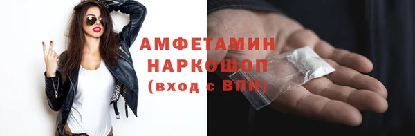 кокс Алзамай