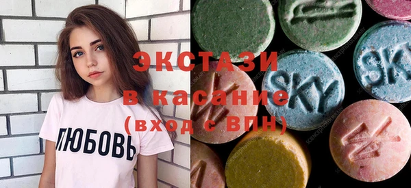 кокс Алзамай