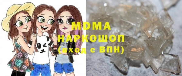 COCAINE Алексеевка