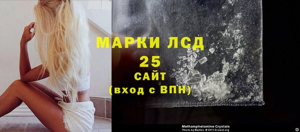 кокс Алзамай