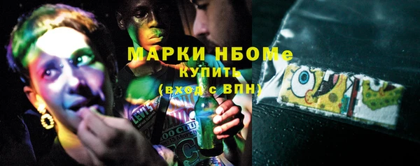 кокс Алзамай