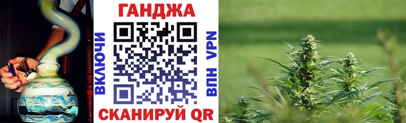 Бошки марихуана THC 21%  купить  цена  hydra как зайти  Мамоново 